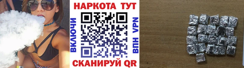 Наркошоп купить Cocaine  АМФЕТАМИН  ТГК  МЕФ  Каннабис  Унеча