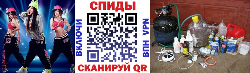 Купить  Унеча  АМФ VHQ 