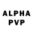 Амфетамин VHQ Lol 4abypek