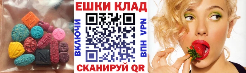 Купить закладки  Унеча  Экстази Дубай 
