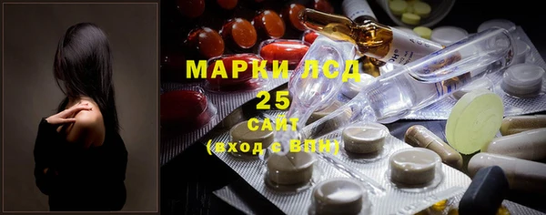 метадон Богородск