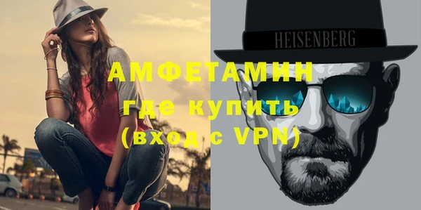 метадон Богородск