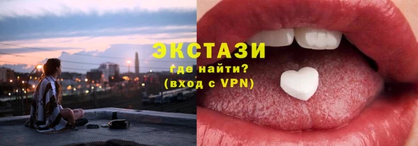 стаф Богданович