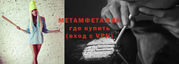 стаф Богданович
