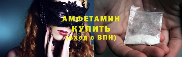 метадон Богородск