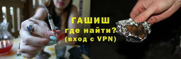 стаф Богданович