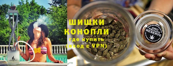 мяу мяу мука Богородицк