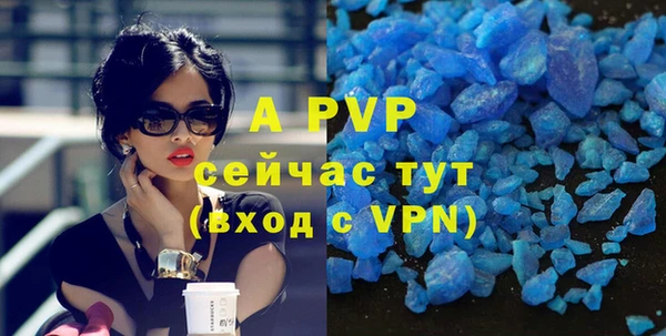 метадон Богородск