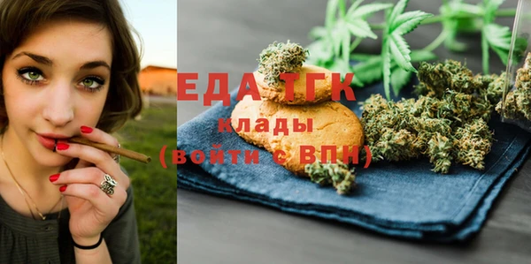 метадон Богородск