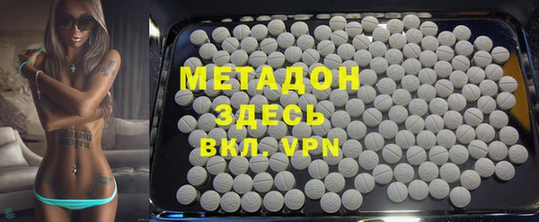 стаф Богданович