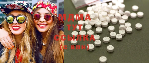 мяу мяу мука Богородицк