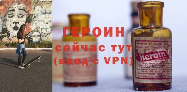 мяу мяу мука Богородицк