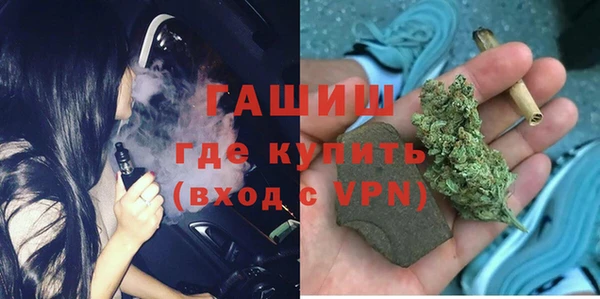 метадон Богородск