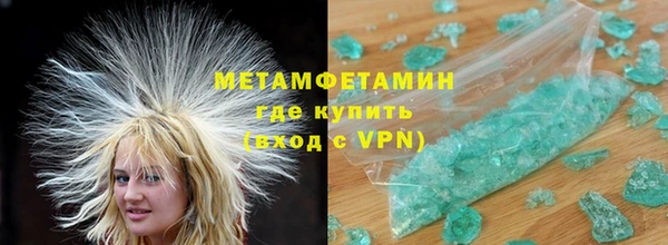 стаф Богданович