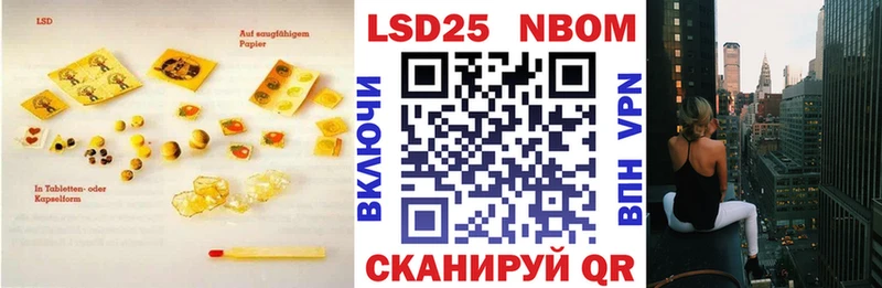 ЛСД экстази ecstasy  Купить закладки  Унеча 
