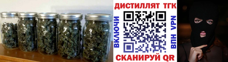 Купить где  Унеча  ТГК жижа 